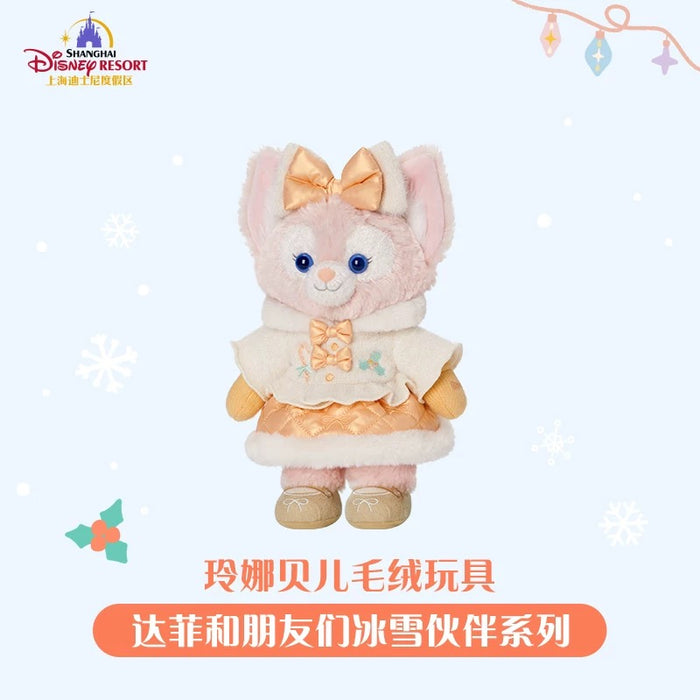 SHDL - 2025 Duffy & Friends Ice & Snow Partner Collection x LinaBell Plush Toy