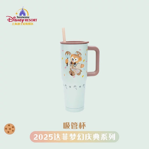 SHDL - 2025 Duffy Dreamy Carnival Collection x Stainless Steel Cold Cup Tumbler