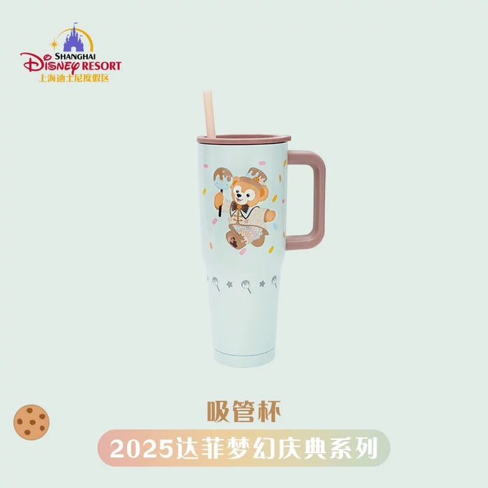 SHDL - 2025 Duffy Dreamy Carnival Collection x Stainless Steel Cold Cup Tumbler