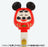 TDR - 2026 Happy New Year Mickey & Friends Collection x Mickey Mouse "Daruma" Changing Face Ballpoint Pen (Release Date: Dec 1, 2025)