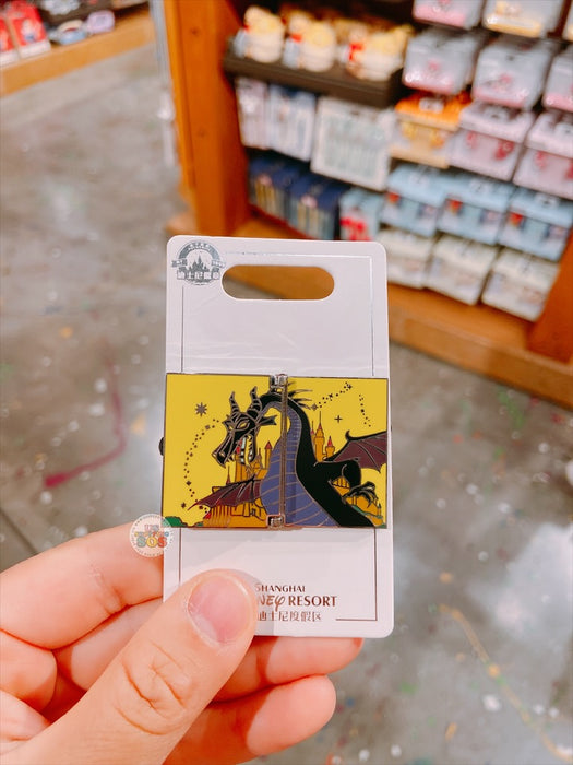 SHDL - Sleeping Beauty Maleficent Book Shaped Pin