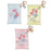 JDS -  2026 Little Mermaid Illustrated by mikko Collection Secret Pouch Clear Keychain Type (Release Date: Apr 21, 2026)