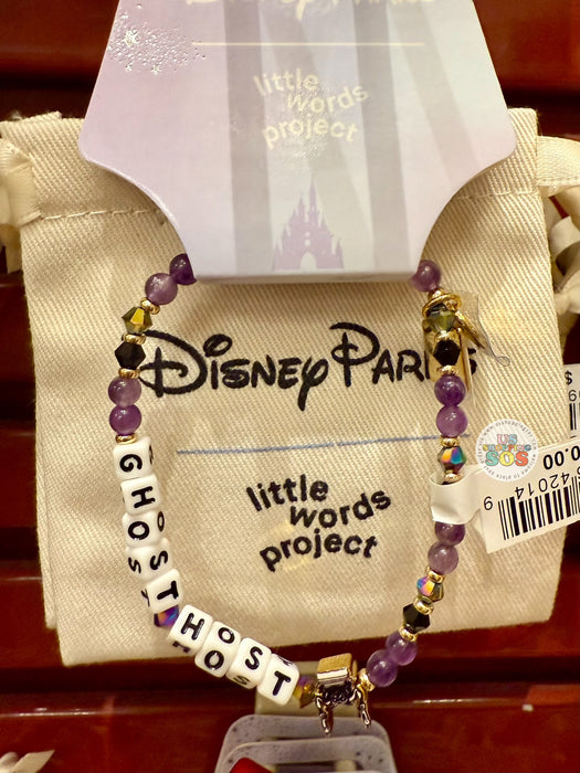 DLR/WDW - Little Words Project - Ghost Host Bracelet