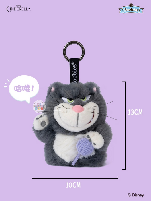 China Exclusive Zoobies x Cinderella Lucifer ‘Saying Hi’ Plush Keychain & Pouch