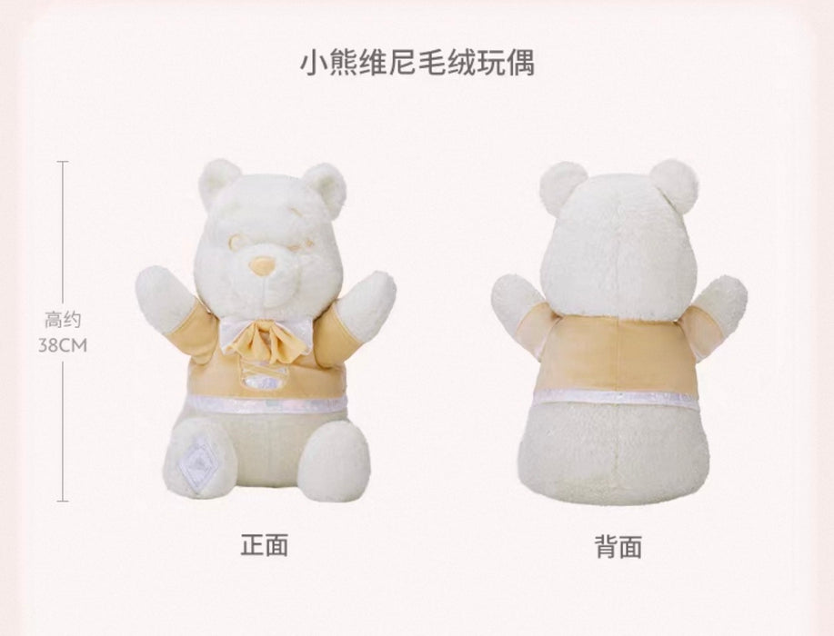 SHDS - Disney Sweetheart Ballet Collection x Winnie the Pooh Plush Toy (Release Date: Aug 12, 2026)