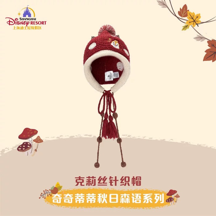 SHDL - Chip & Dale Autumn Forest Collection x Clarice Knit Hat for Adults (Release Date: Sept 12, 2025)
