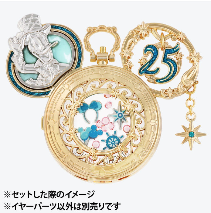 TDR - Tokyo DisneySea 25th Anniversary "Sparkling Jubilee" Build Your Own Locket Collection x Ear Part: Donald Duck (Release Date: Apr 8, 2026)
