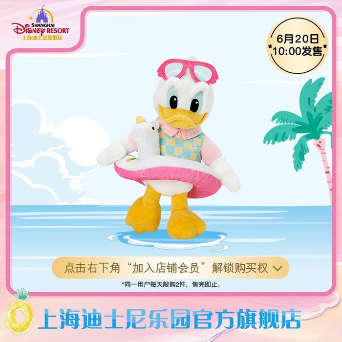 SHDL - 2025 Mickey and Friends Summer Vibes Collection x Donald Duck Plush Toy