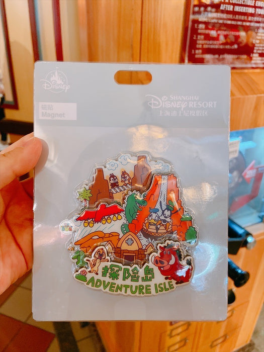 SHDL - Adventure Isle Magnet