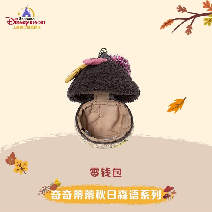 SHDL - Chip & Dale Autumn Forest Collection x Chip & Dale Pouch & Keychain Set (Release Date: Sept 12, 2025)