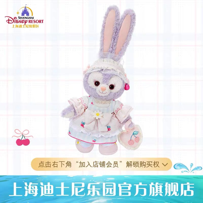 SHDL - 2026 Duffy & Friends Cherry Bakery Collection x StellaLou Plush Toy (Release Date: Jul 8, 2026)