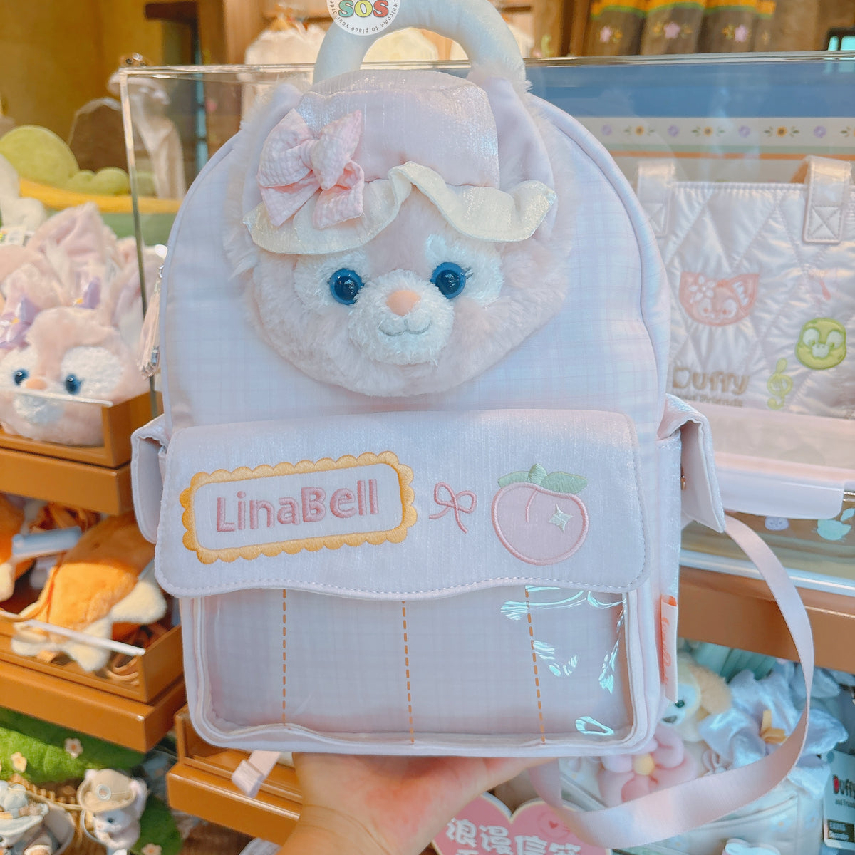 SHDL - 2026 LinaBell Backpack with Clear Window — USShoppingSOS
