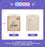 SHDL - 2026 Duffy & Friends 10th Birthday Celebration Collection x Duffy & Friends Wooden Music Box (Release Date: Jun 15, 2026)