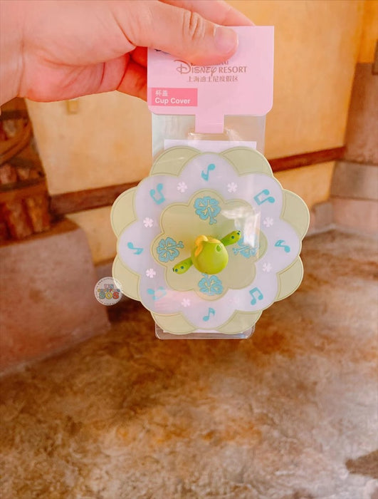 SHDL - Olu Mel Silicone Cup Cover