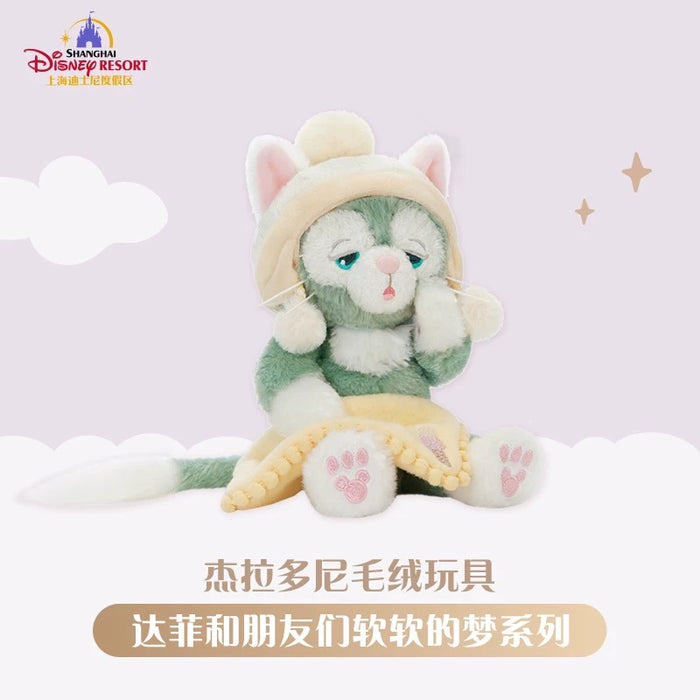 SHDL - 2025 Duffy & Friends Soft Dreams Collection x Gelatoni Plush Toy