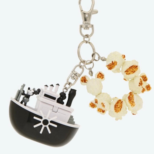 TDR - Food Miniature Mickey Steamboat Willie Popcorn Bucket Keychain