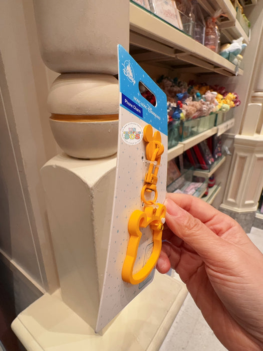 HKDL - Winnie the Pooh Phone Charm