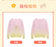 SHDL - Winnie the Pooh with Butterfly Costume Collection x Sweater (Adults)