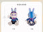 SHDS - 2026 Zootopia Cycling Collection x Judy Hopps Plush Toy (Release Date: Oct 4, 2026)