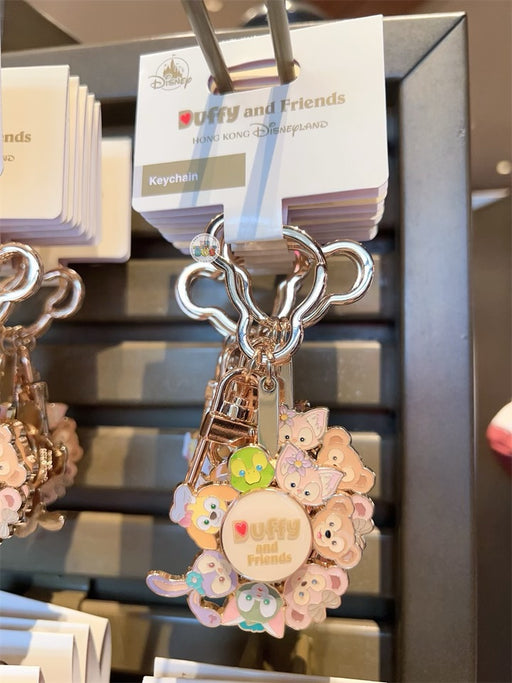 HKDL -  Duffy and Friends Spinnable Keychain