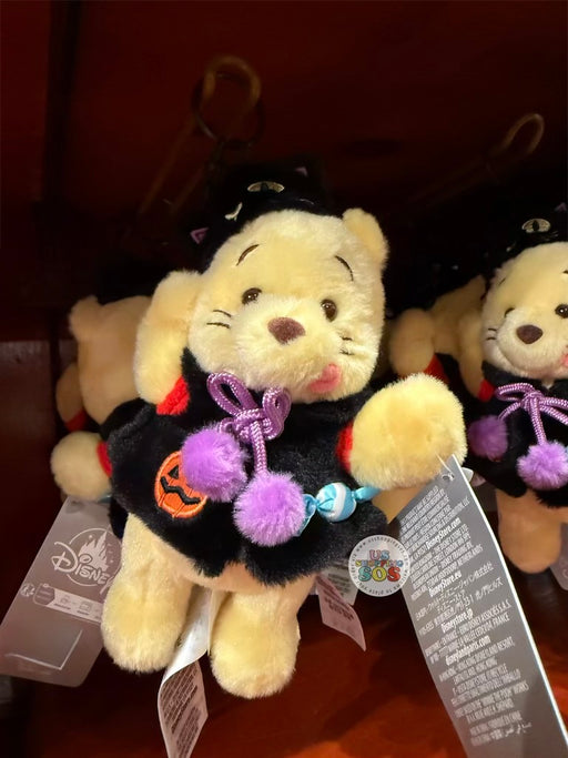 DLR/WDW - Halloween 2026 - Winnie the Pooh Plush Keychain