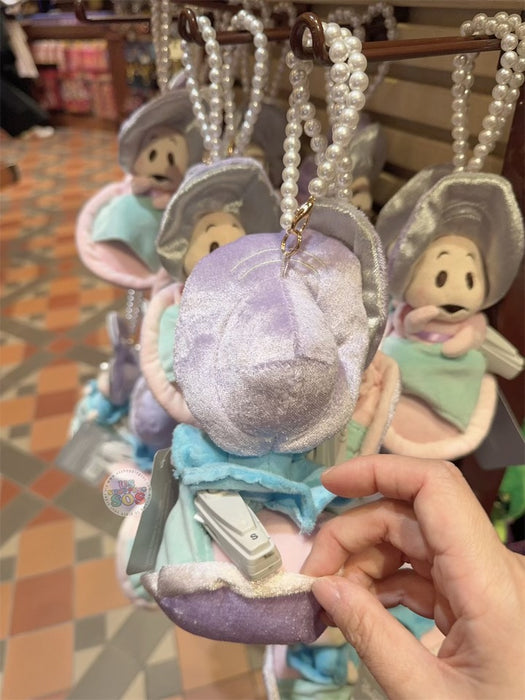 HKDL - "Young Oyster Goods 2024" Collection x  Granny Oyster & Pearl Chain Plush Keychain
