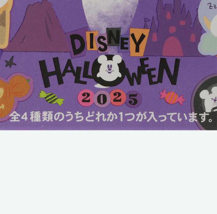 TDR - 2025 Mickey & Friends Disney Halloween "Spook Ghost Night!" Collection x Mickey Mouse Ghost Mystery Figure Single Box (Release Date: Sept 16, 2025)