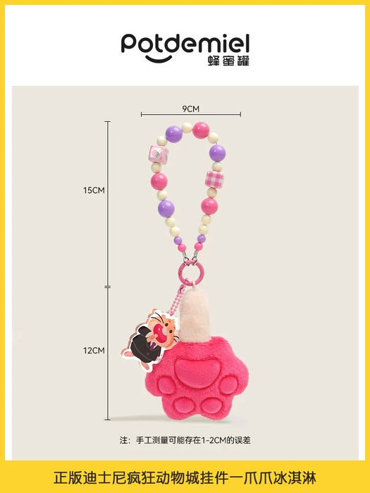 China Exclusive- Zootopia Lemming &  Pawpsicles Plush Keychain with Chain