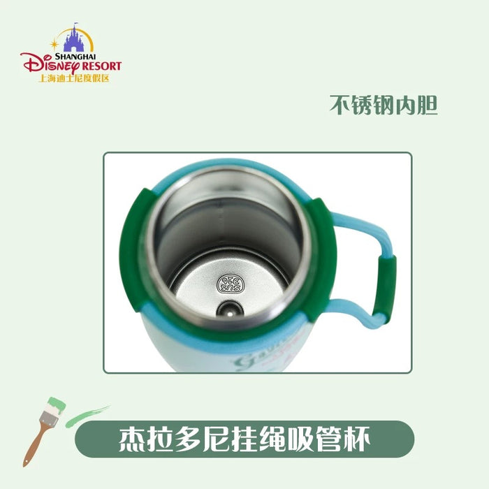 SHDL - Duffy & Friends Stainless Steel Bottle with Straw x Gelatoni