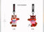 SHDS - 2026 Zootopia Cycling Collection x Nick Wilde Plush Keychain (Release Date: Oct 4, 2026)