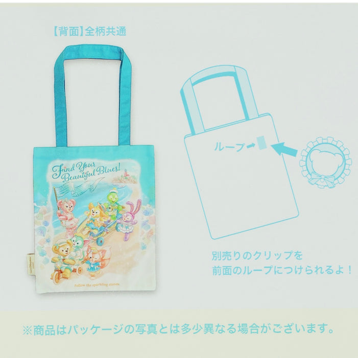TDR - 2026 Duffy & Friends "Find Your Beautiful Blues" Collection x Mystery Tote Bag Whole Box of 7 Designs (Release Date: Apr 14, 2026)