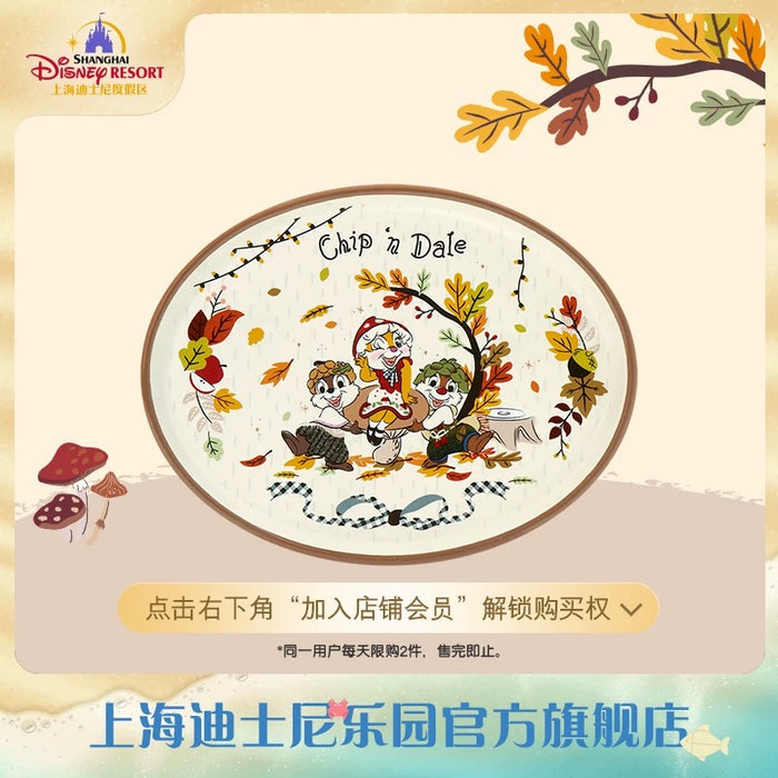 SHDL - Chip & Dale Autumn Forest Collection x Chip, Dale & Clarice Plate (Release Date: Sept 12, 2025)