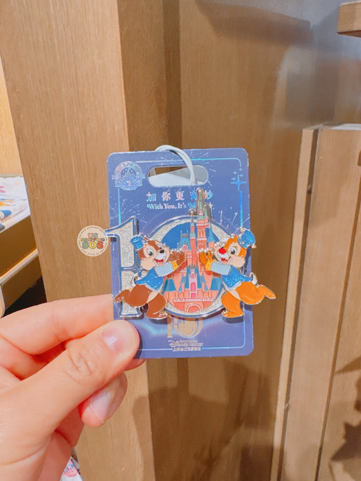 SHDL - 2026 Mickey & Friends 10th Birthday Celebration Collection x Chip & Dale Pin Badge