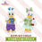 SHDL - 2026 Mickey & Friends Urban Aroma Collection x Daisy Duck Plush Toy (Release Date: May 26, 2026)