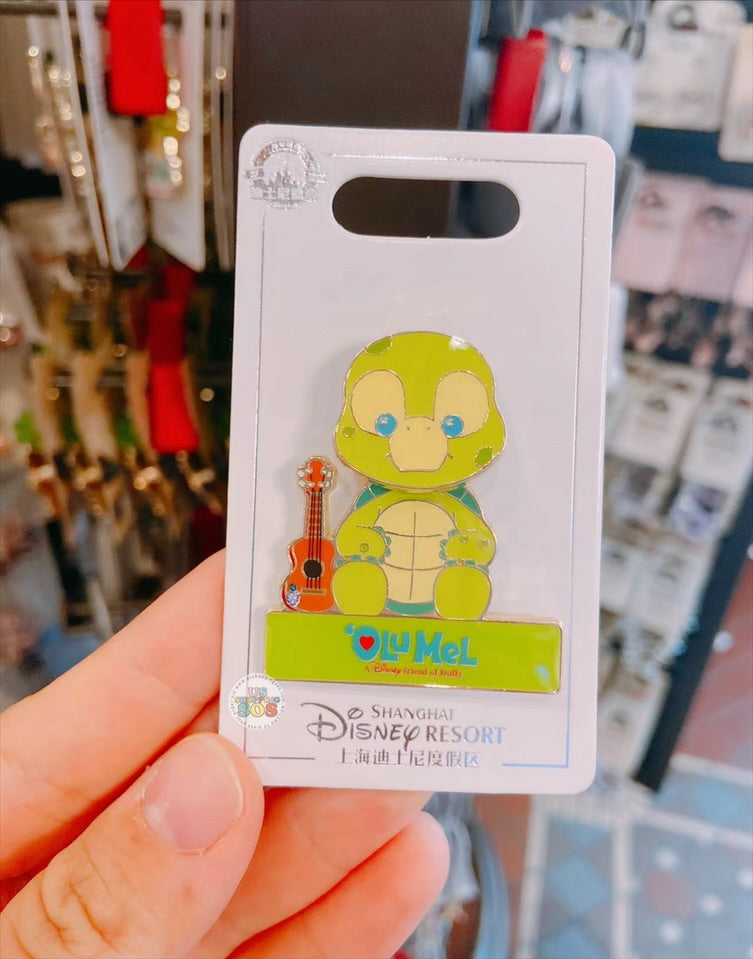 SHDL - Duffy and Friends x Olu Mel ‘Shaking Head’ Pin