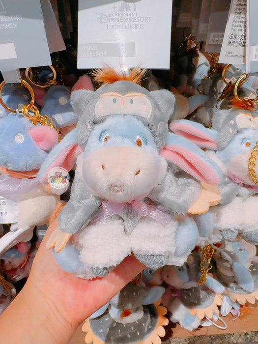 SHDL - 2025 Winnie the Pooh & Friends Halloween Collection x Eeyore Plush Keychain (Release Date: Sept 15, 2025)
