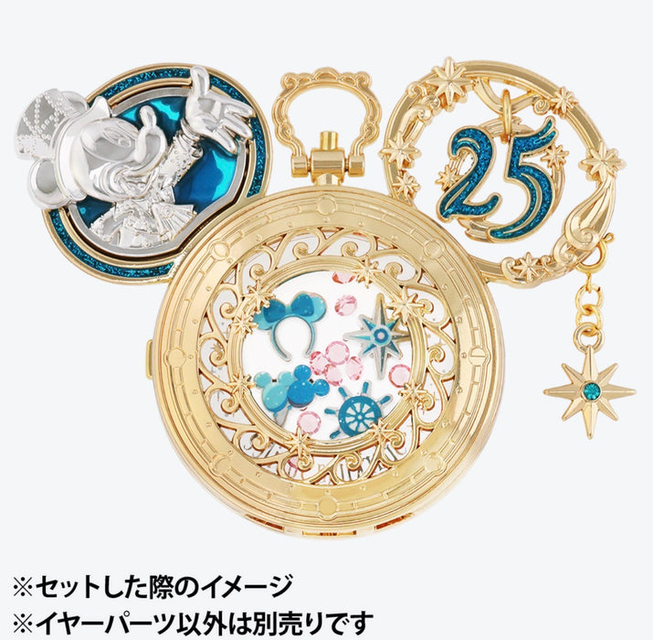 TDR - Tokyo DisneySea 25th Anniversary "Sparkling Jubilee" Build Your Own Locket Collection x Ear Part: Mickey Mouse (Release Date: Apr 8, 2026)