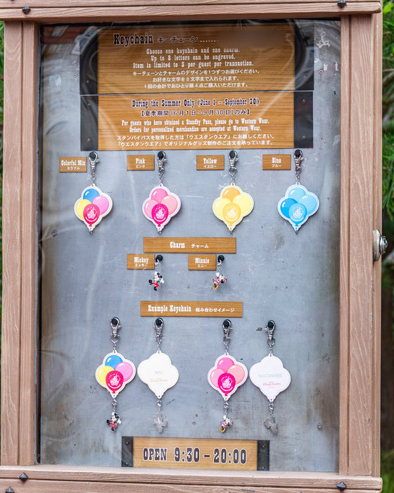 TDR - 2026 Mickey or Minnie Mouse Holding Balloons “Custom-Made” Luggage Tag (Available from Jul 16 to Sept 30, 2026)