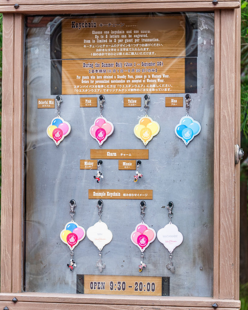 TDR - 2026 Mickey or Minnie Mouse Holding Balloons “Custom-Made” Luggage Tag (Available from Jul 16 to Sept 30, 2026)