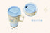 SHDL - Donald Duck Happy Birthday 2025 Collection x Donald & Daisy Duck Stainless Steel Cold Cup Tumbler