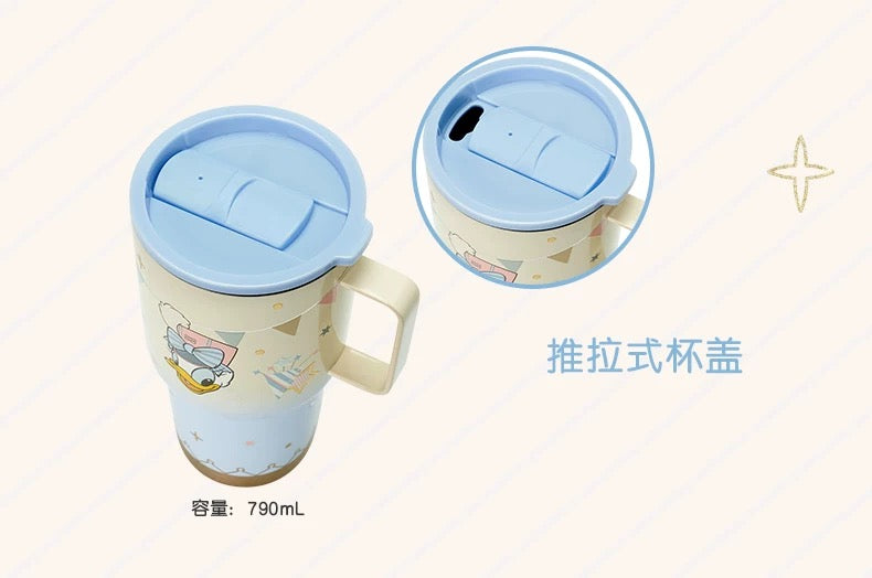 SHDL - Donald Duck Happy Birthday 2025 Collection x Donald & Daisy Duck Stainless Steel Cold Cup Tumbler