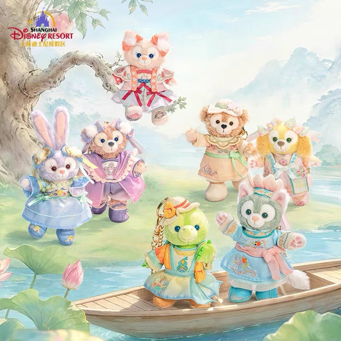 SHDL - 2026 Duffy and Friends "Little Voyage" Collection x ShellieMay Plush Keychain