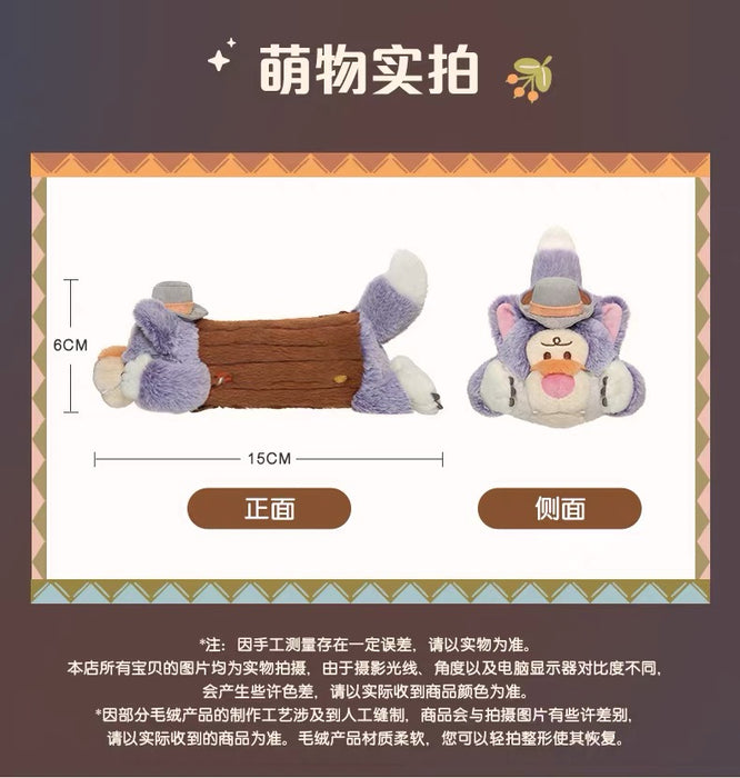 SHDL - 2026 Halloween Winnie the Pooh and Friends Collection x Tigger Fluffy Stationary Bag (Release Date: Oct 4, 2026)