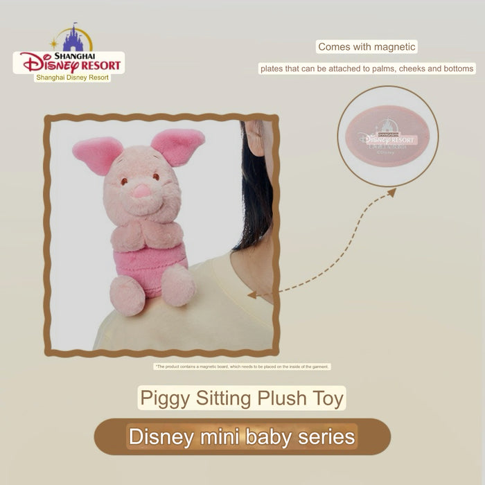 SHDL Sitting Piglet Shoulder Plush Toy (with Magnets