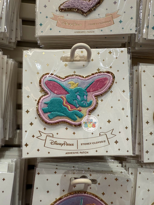 DLR/WDW - Stoney Clover Lane - Dumbo the Flying Elephant Patch