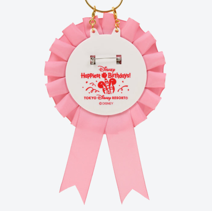 TDR - My Happiest Birthday 2024 x Minnie Mouse Button Rosette with Strap