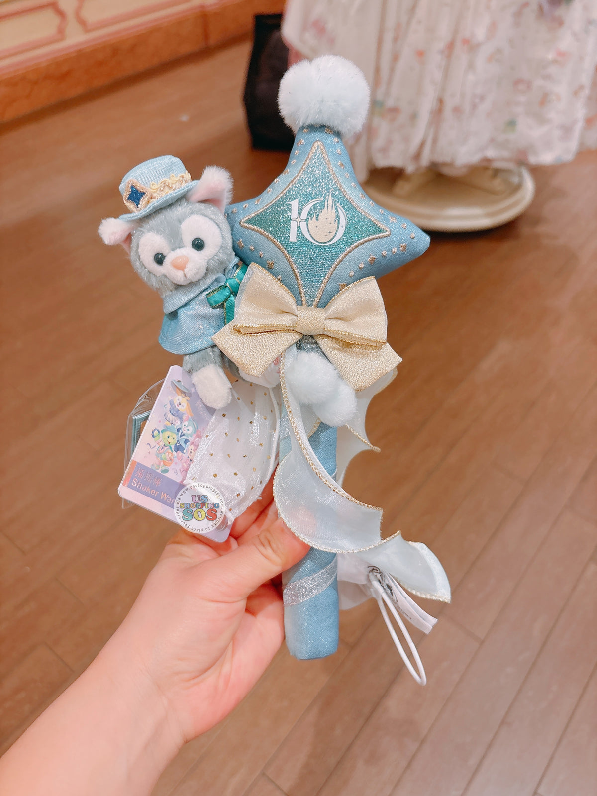 SHDL - 2026 Duffy & Friends 10th Birthday Celebration Collection x