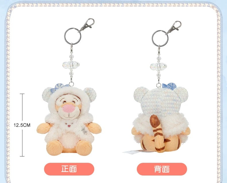SHDL - 2025 Winnie the Pooh & Friends Home Collection x Tigger Plush Keychain