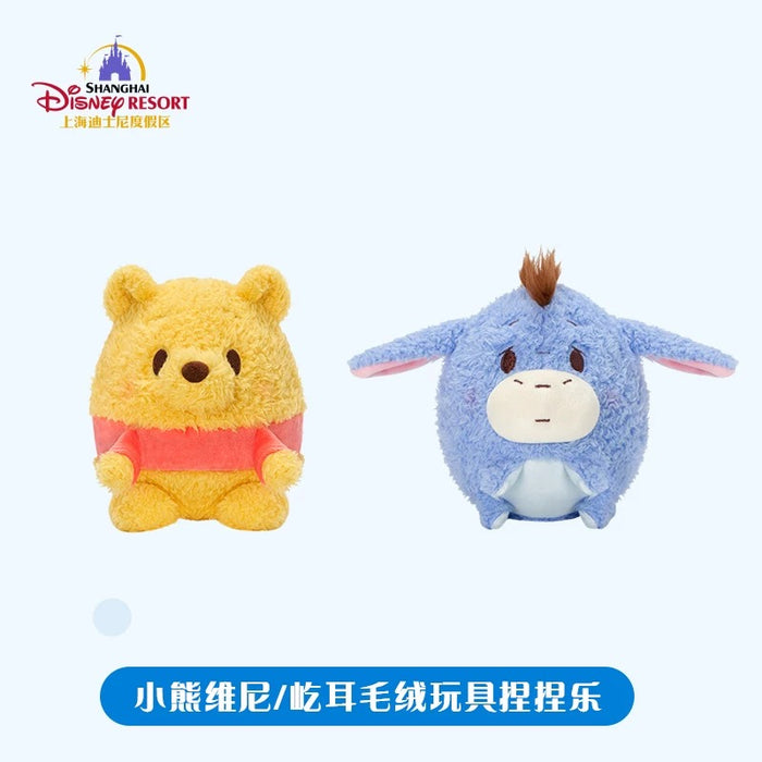 SHDL - Winnie the Pooh Squeeze Plush Toy