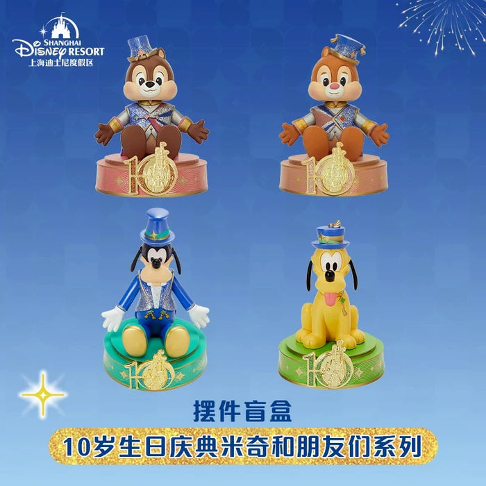 SHDL - 2026 Mickey & Friends 10th Birthday Celebration Collection x Mickey & Friends Bobbin Head Figure Blind Box (Release Date: Mar 20, 2026)